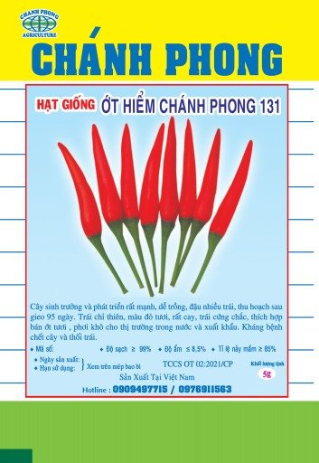Hạt giống ớt hiểm F1 số 131