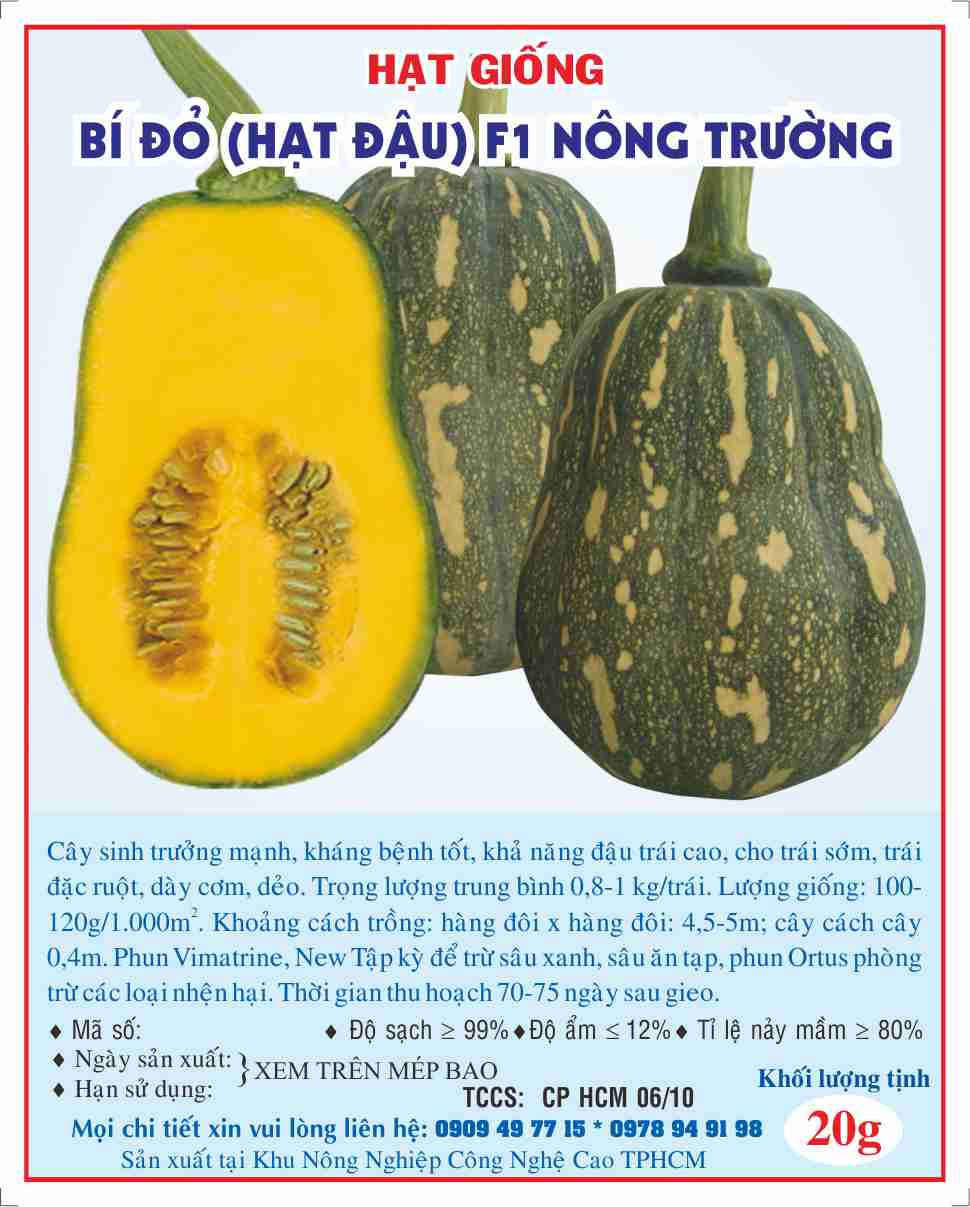 Hạt giống bí đỏ (hạt đậu) F1 nông trường 