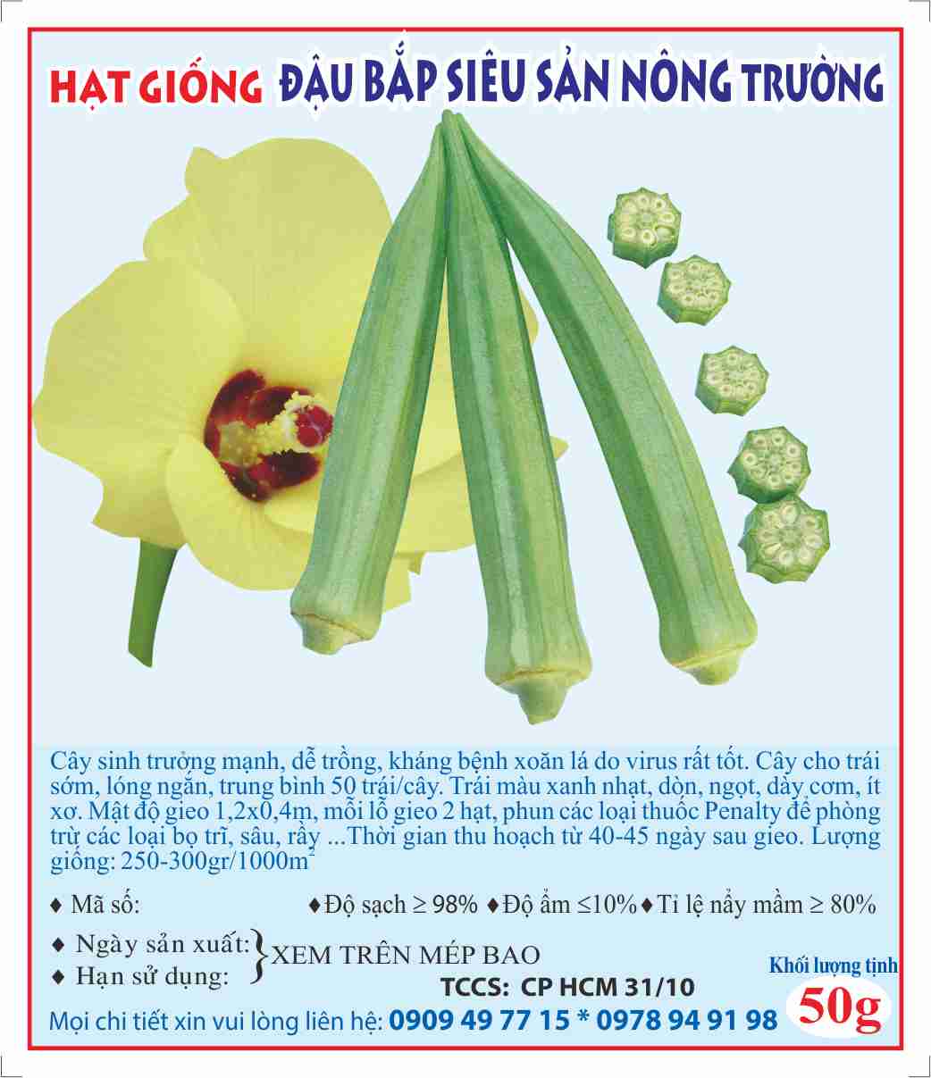 Hạt giống đậu bắp siêu sản NT 50g 