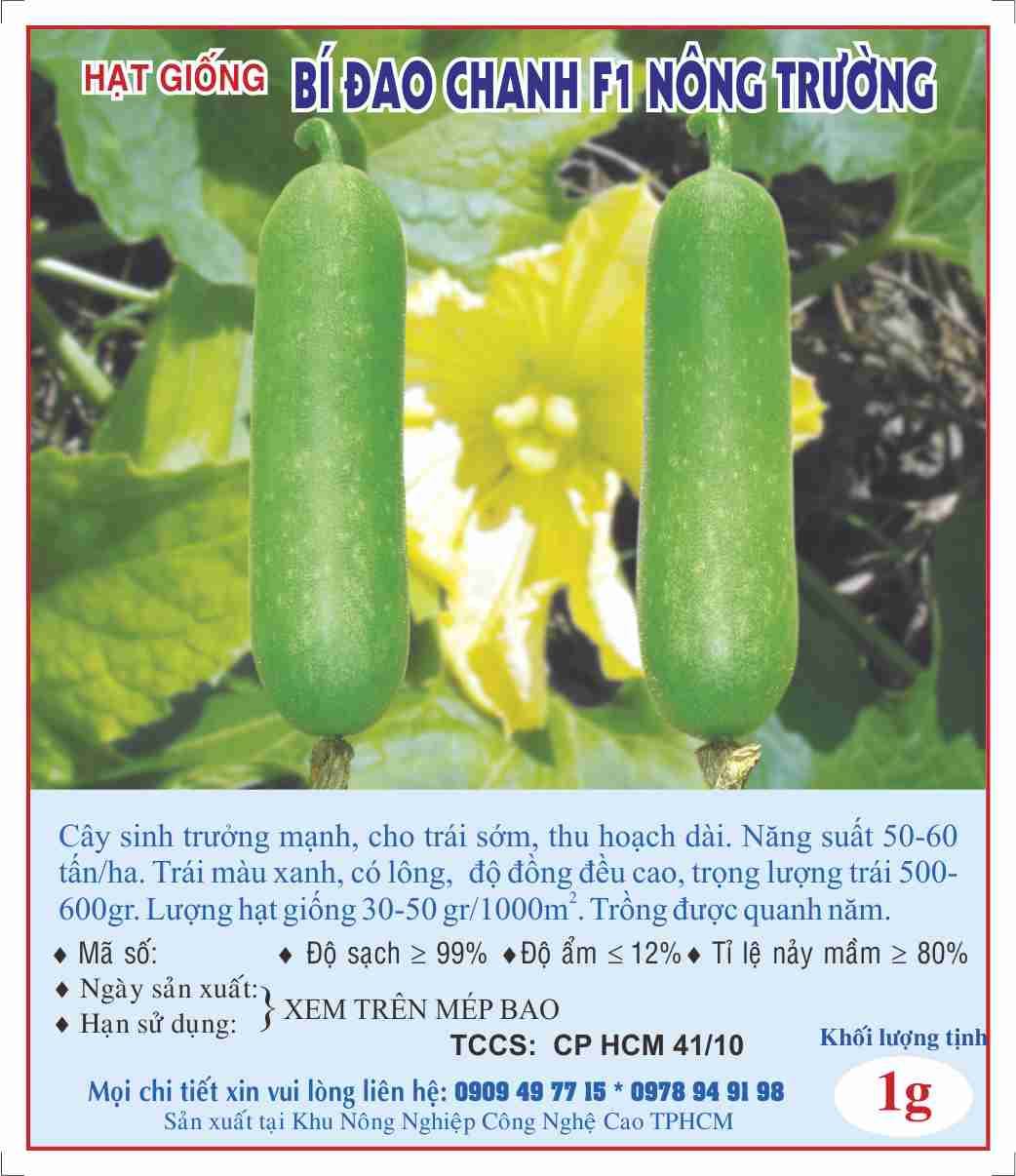 Hạt giống bí đao chanh F1